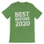 Best Before 2020 / Dark Short-Sleeve Unisex T-Shirt