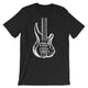 Electric Guitar Passion / Dark Short-Sleeve Unisex T-Shirt